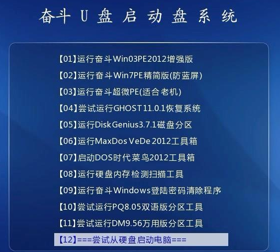 新澳门资料大全正版资料2024,实证解答解释落实_Prime98.476