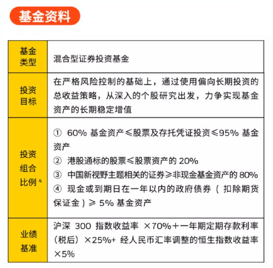 2024澳门管家婆资料大全免费,理论解答解释落实_界面版79.109