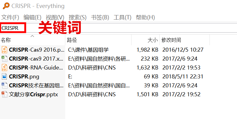 2024管家婆资料正版大全,真实解答解释落实_Prime79.086