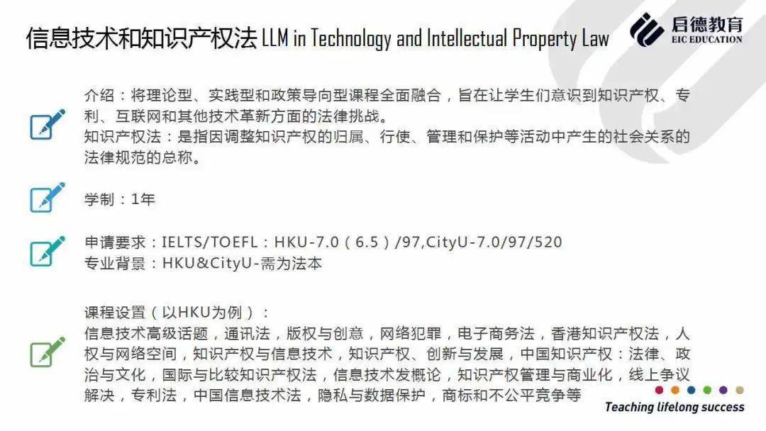 香港.一码一肖资料大全,定性解答解释落实_冒险版58.01