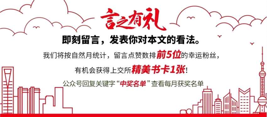 澳门今晚必中一肖一码90—20,深刻解答解释落实_论坛版47.54.95