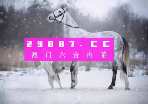 澳门一肖一码一特中今晚,详细解答解释落实_AR31.541