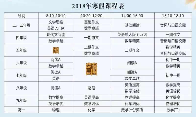 2024新澳门历史开奖记录,真实解答解释落实_4DM43.769