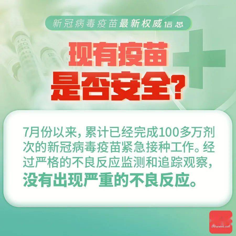 管家婆2024精准资料大全,实地解答解释落实_SP9.551