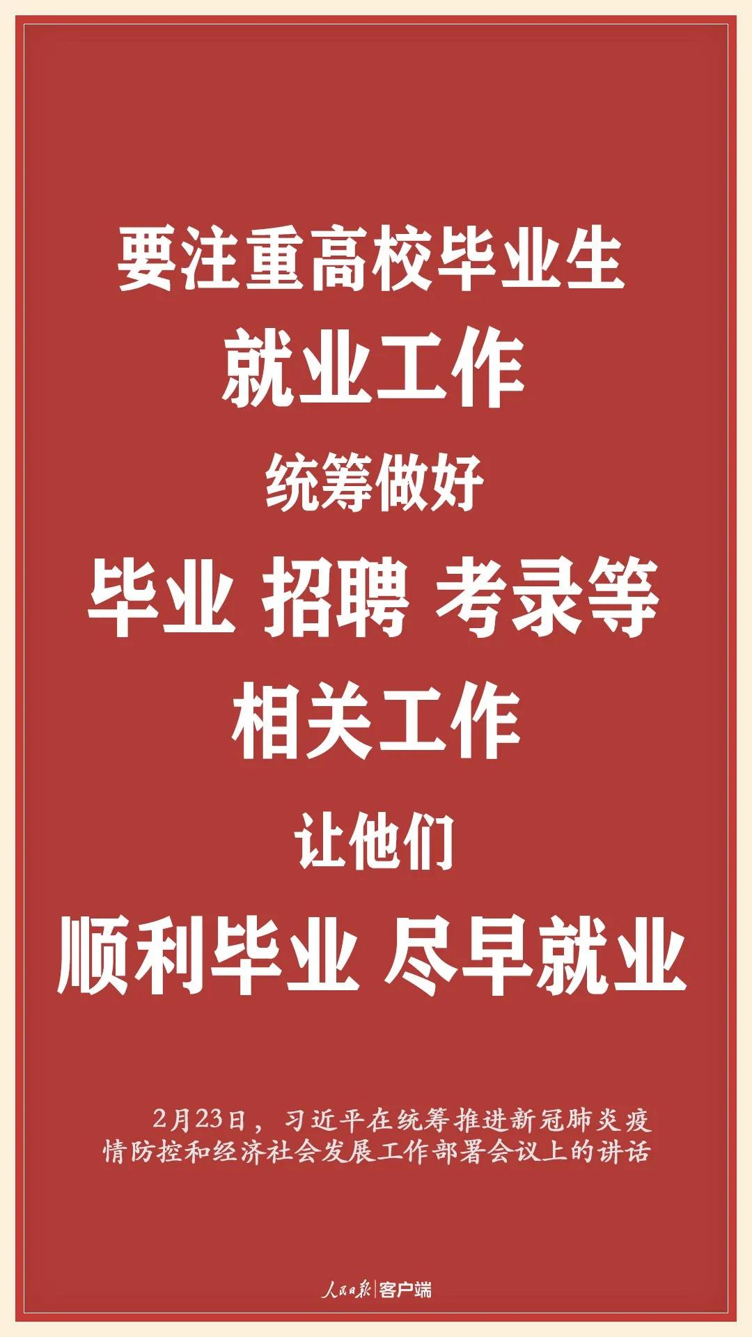 管家婆2024精准资料大全,定量解答解释落实_尊贵版60.073