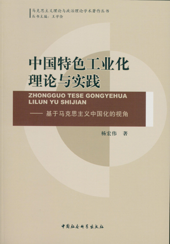 澳门平特一肖100%准资特色,经典解答解释落实_YE版61.268