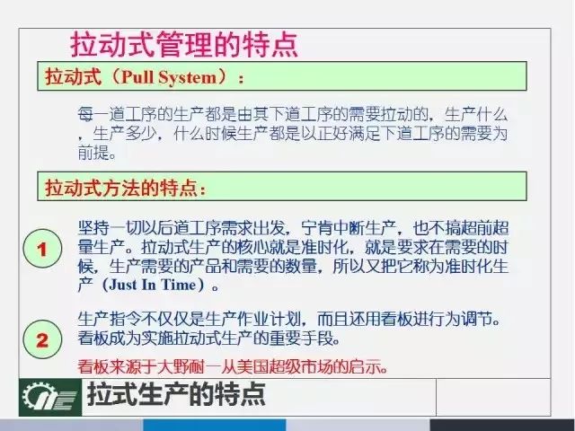 2024新澳彩资料免费资料大全,实践解答解释落实_set68.174