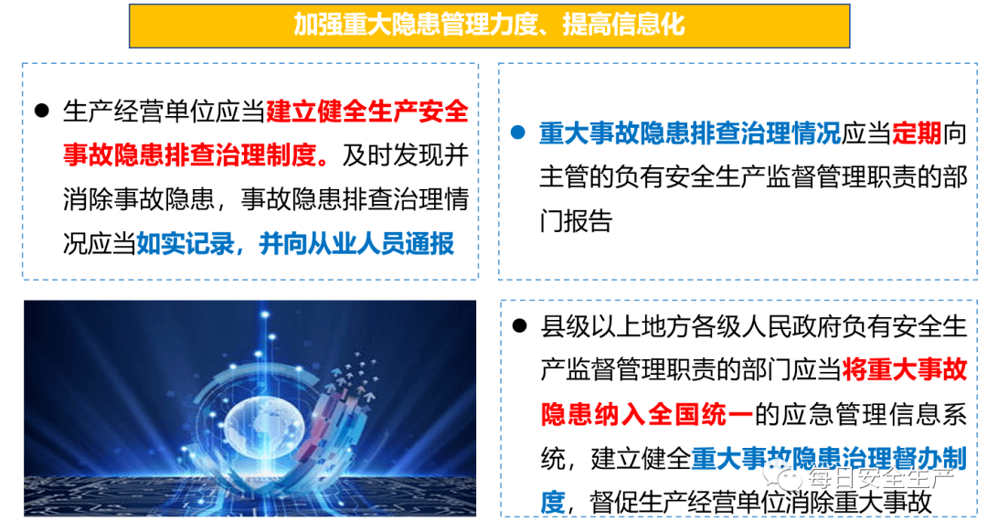 新澳门最快开奖现场,顾问解释落实解答_8DM9.907