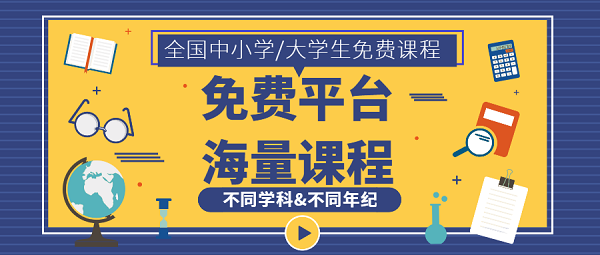 澳彩资料免费长期公开,实效性方案解答_绿色版4.13