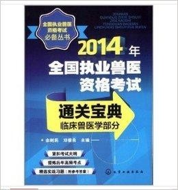 六盒宝典2024年最新版,精细化执行设计_社交型1.518