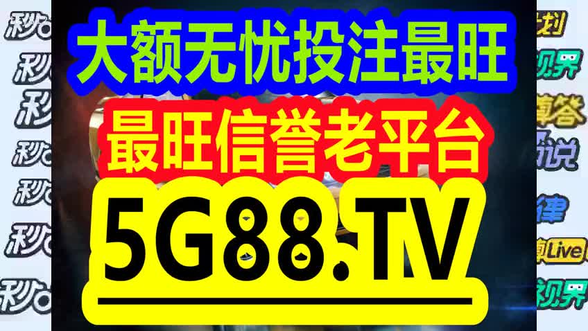 管家婆一码一肖100中奖71期,主动解答解释落实_历史版37.8.31