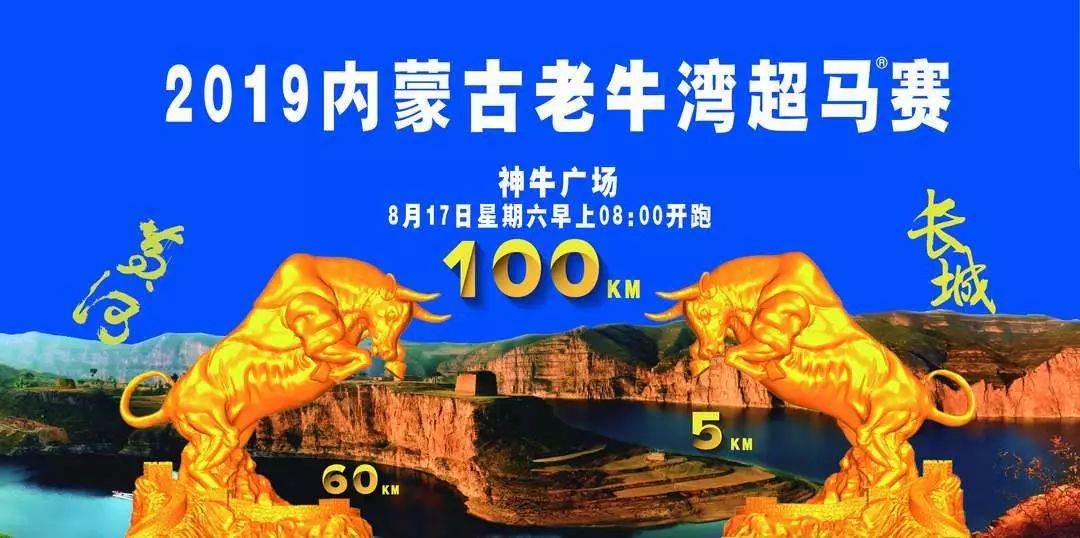 澳门今天晚上特马开什么,权接解答解释落实_探险品0.548