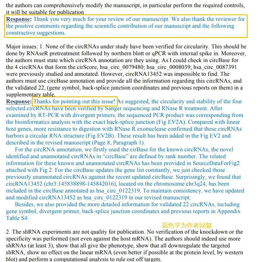 49图库澳门资料大全,质量解析解答解释策略_分析版5.224