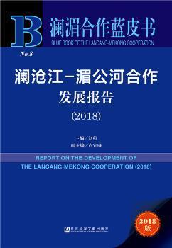 澳门一肖中100%期期准,案例解答解释落实_内含版12.89.53