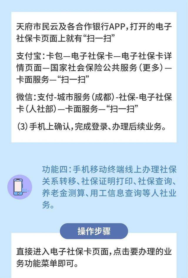 澳门一码一肖100准今期指点,模型解答解释落实_个别版6.89.82