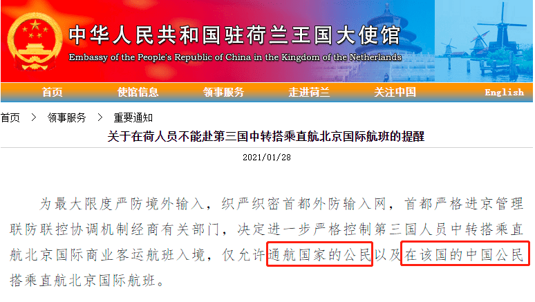 2024香港图库免费资料大全看,取证解答解释落实_超强版71.8.82