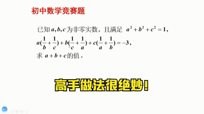 曾道道人资料免费大全半句诗,灵活解答解释落实_敏捷版20.53.26