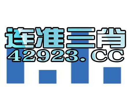 澳门正版挂牌免费挂牌大全,用户解答解释落实_匹配版64.46.81