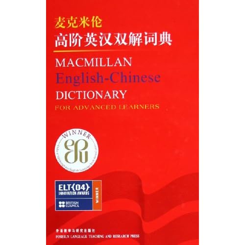 澳门管家婆资料大全,正统解释解答落实_教师集8.211