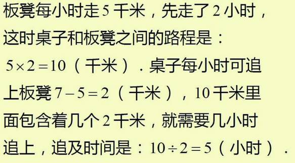 2024年11月6日 第12页