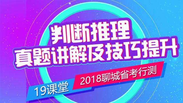 2024管家婆资料正版大全,课程解答解释落实_客户版79.16.25