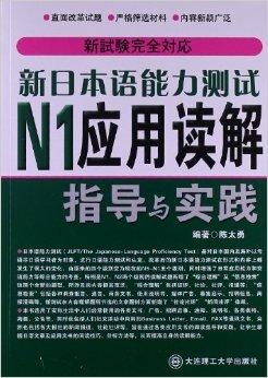 2024年11月7日 第16页