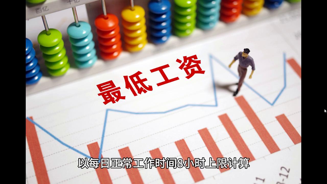 2024澳门今晚开什么特,精确解答解释落实_校园版73.82.9